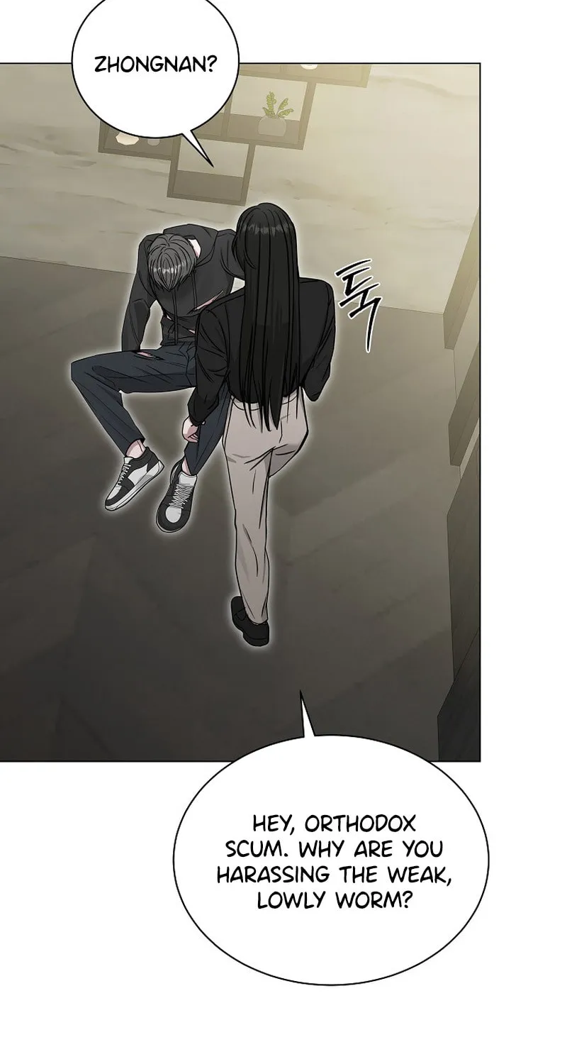 The Heavenly Demon Became an Idol Chapter 8 page 14 - 