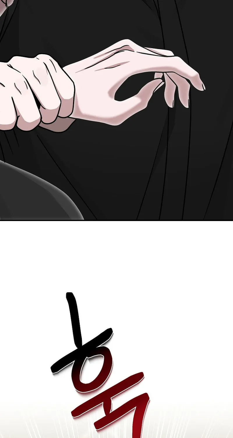 The Heavenly Demon Became an Idol Chapter 8 page 5 - 
