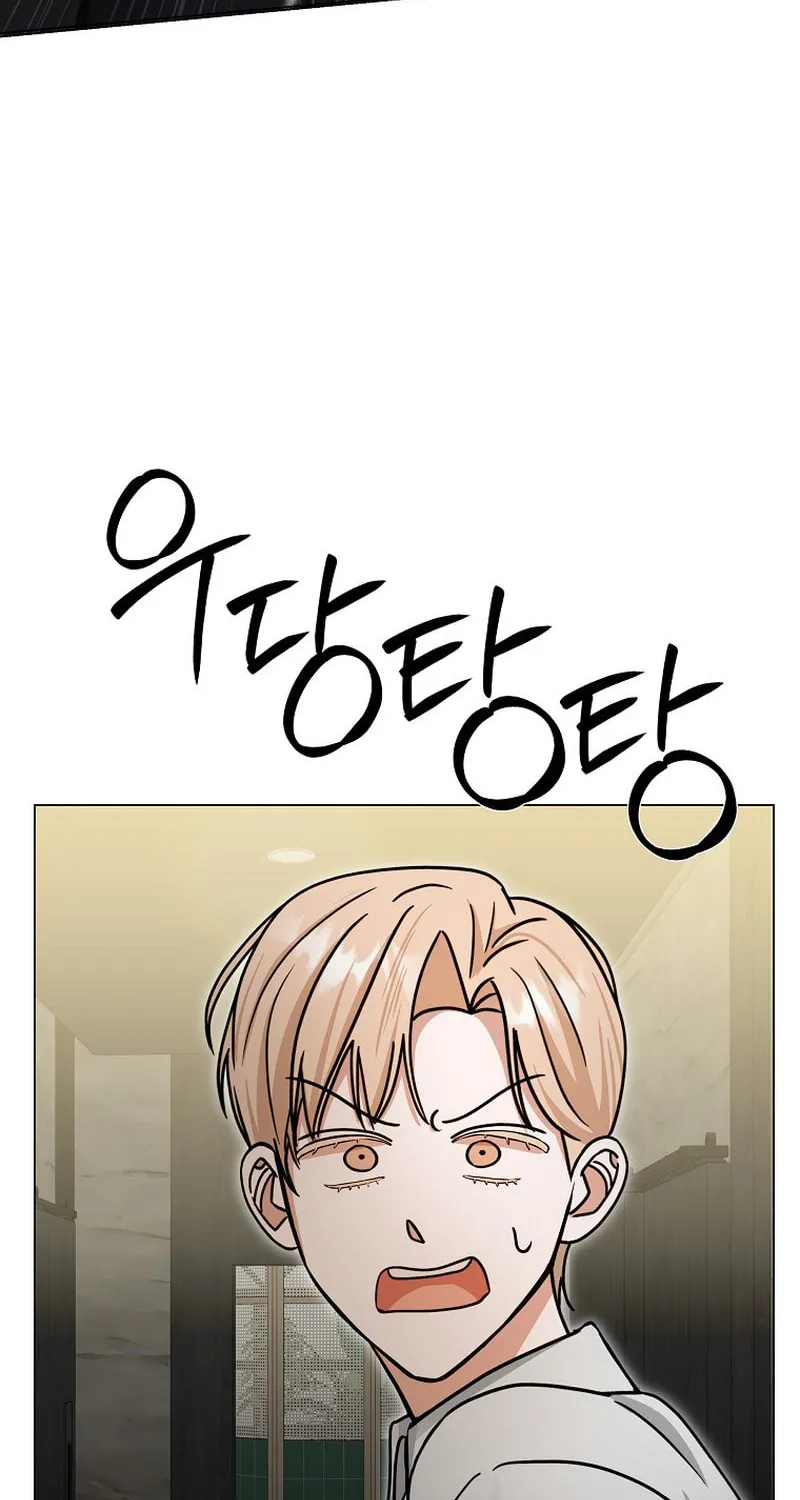 The Heavenly Demon Became an Idol Chapter 8 page 7 - 