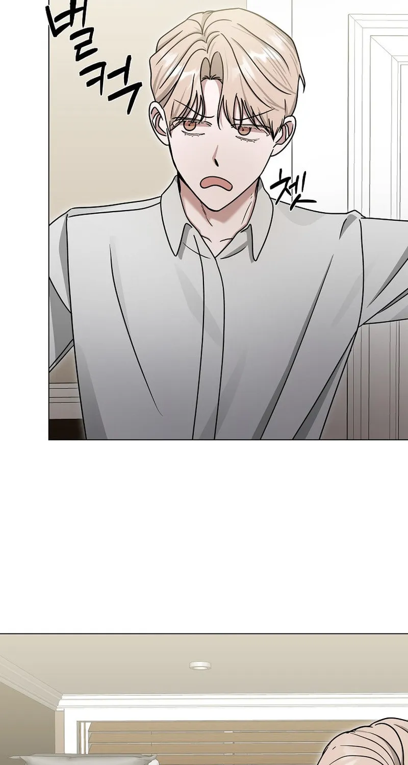 The Heavenly Demon Became an Idol Chapter 8 page 67 - 