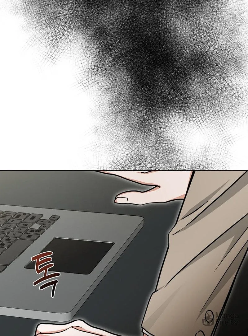 The Heavenly Demon Became an Idol Chapter 9 page 117 - 