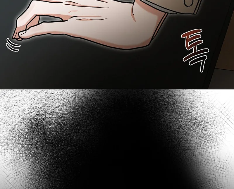 The Heavenly Demon Became an Idol Chapter 9 page 118 - 