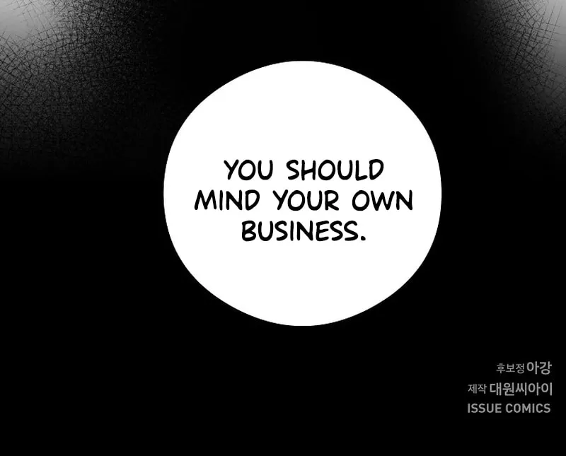 The Heavenly Demon Became an Idol Chapter 9 page 119 - 