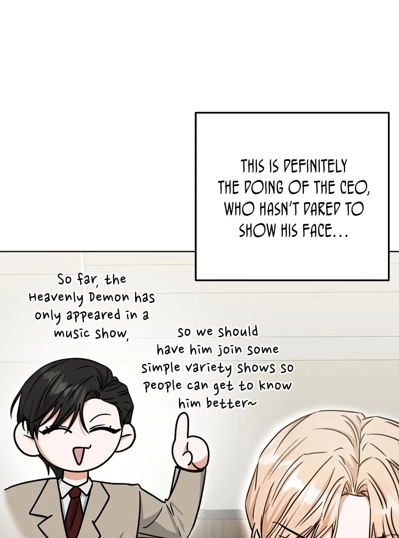 The Heavenly Demon Became an Idol Chapter 9 page 34 - 