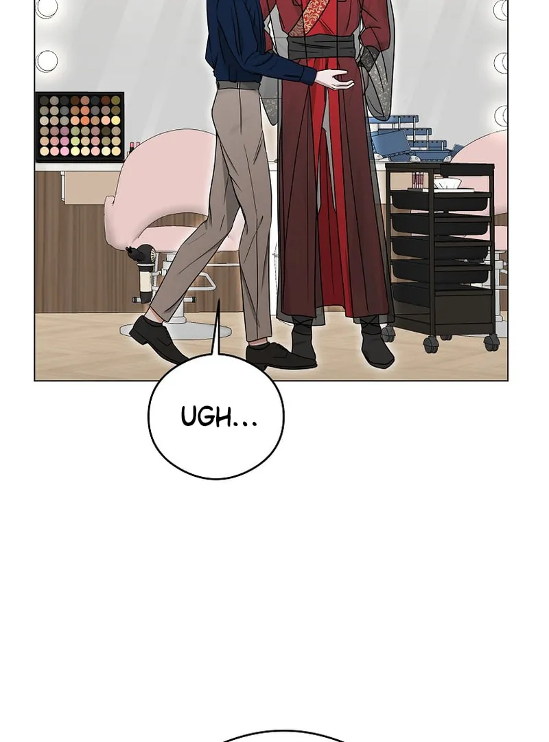 The Heavenly Demon Became an Idol Chapter 9 page 43 - 