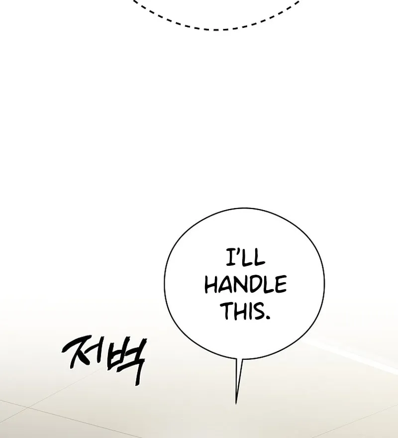 The Heavenly Demon Became an Idol Chapter 9 page 56 - 