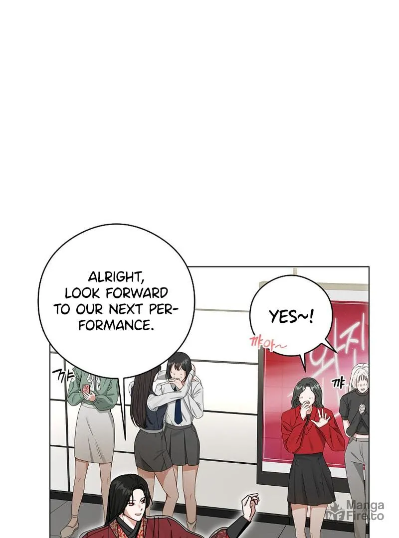 The Heavenly Demon Became an Idol Chapter 9 page 72 - 