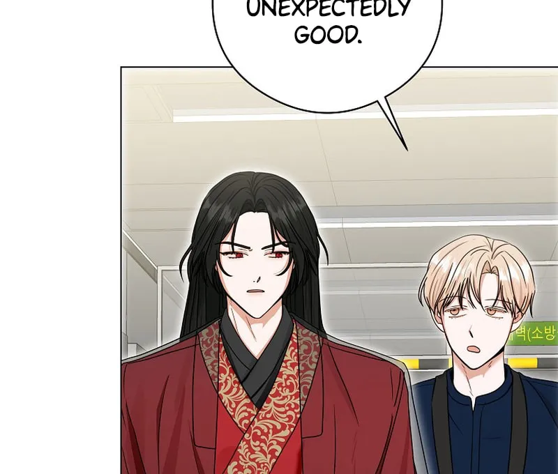 The Heavenly Demon Became an Idol Chapter 9 page 74 - 