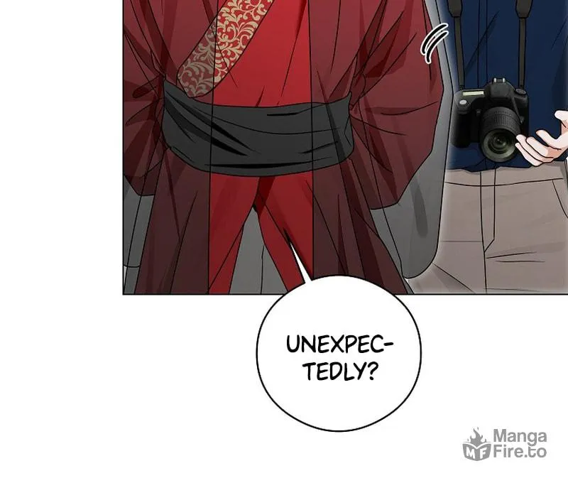 The Heavenly Demon Became an Idol Chapter 9 page 75 - 