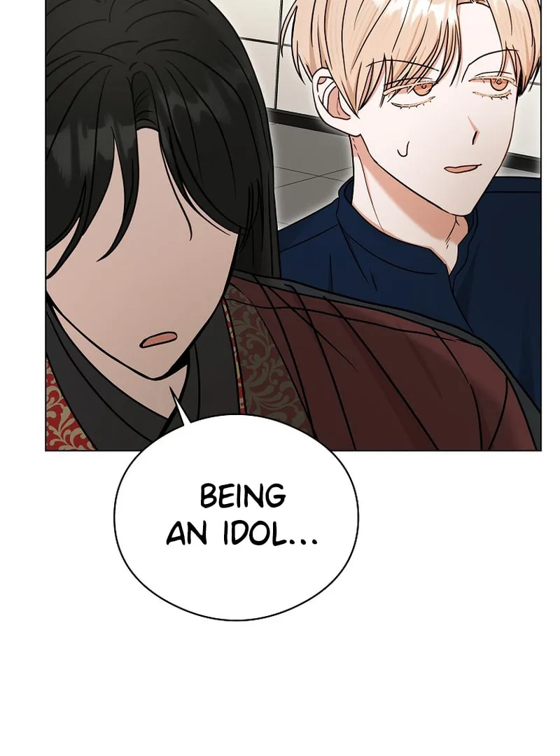 The Heavenly Demon Became an Idol Chapter 9 page 77 - 
