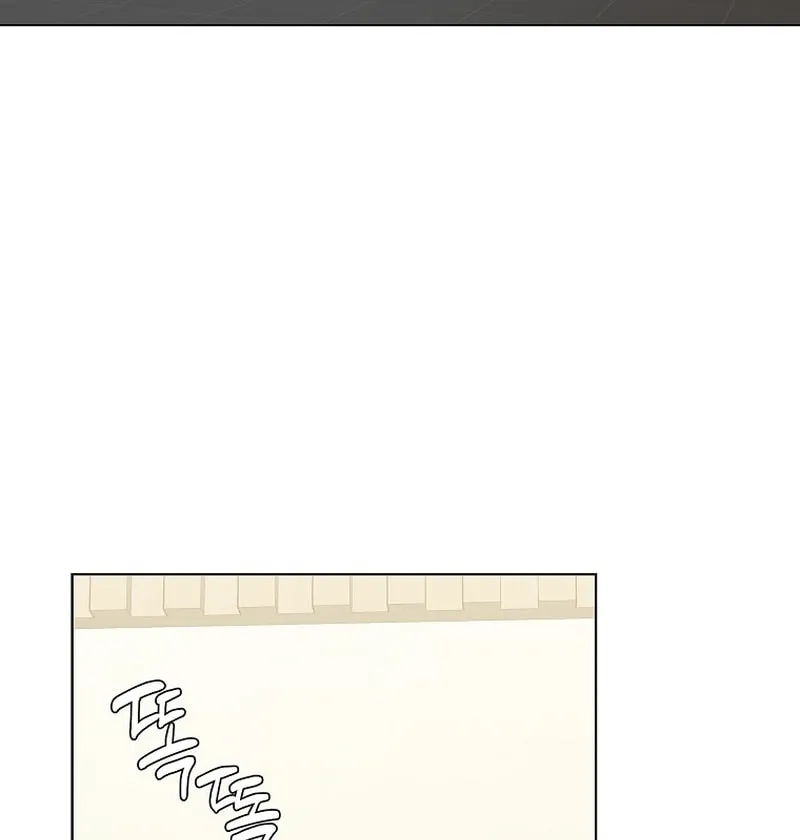 The Heavenly Demon Became an Idol Chapter 9 page 83 - 