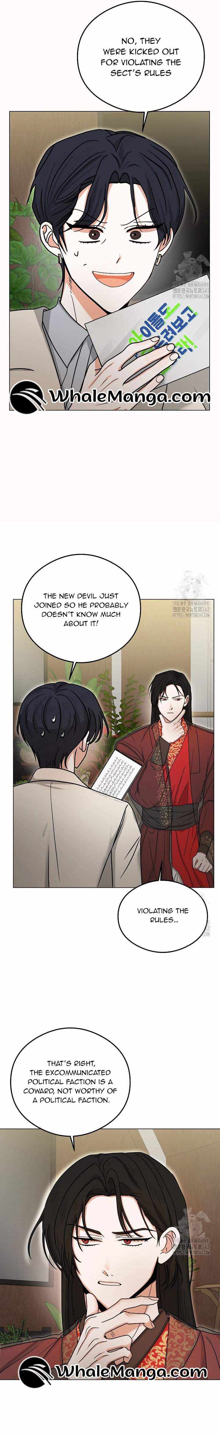 The Heavenly Demon Becomes an Idol Chapter 10 page 12 - 