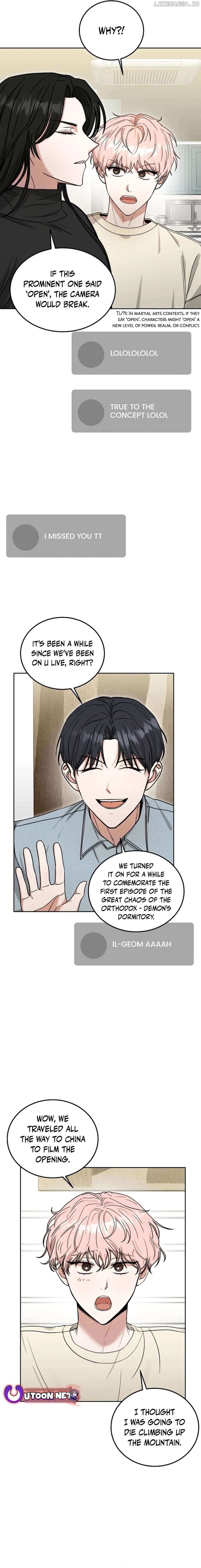 The Heavenly Demon Becomes an Idol Chapter 11 page 13 - 
