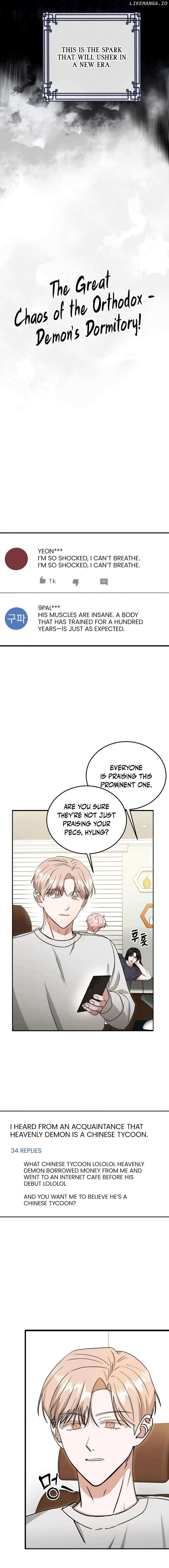 The Heavenly Demon Becomes an Idol Chapter 11 page 3 - 
