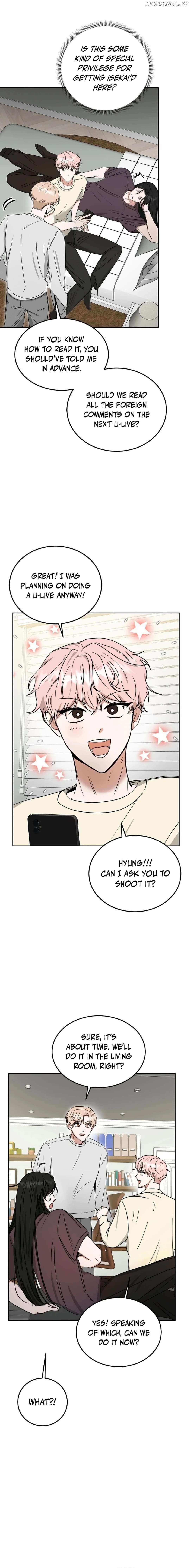 The Heavenly Demon Becomes an Idol Chapter 11 page 7 - 