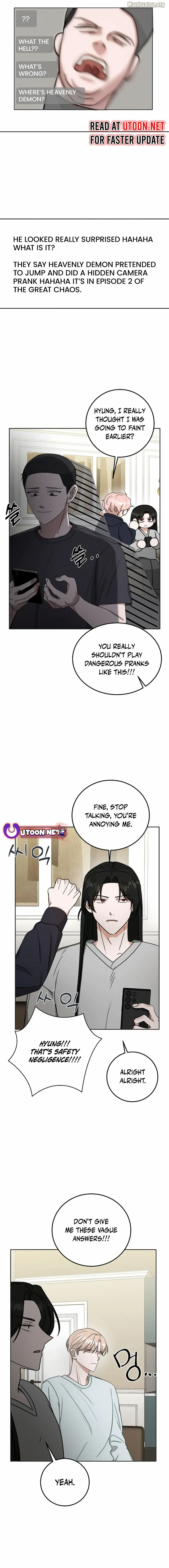 The Heavenly Demon Becomes an Idol Chapter 12 page 12 - 