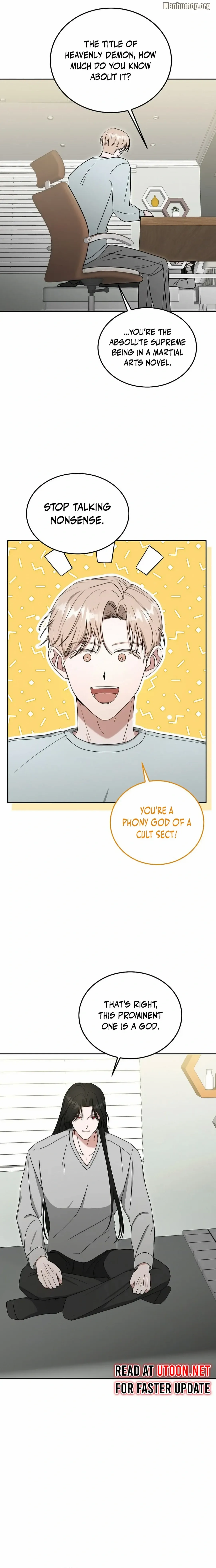 The Heavenly Demon Becomes an Idol Chapter 13 page 17 - 