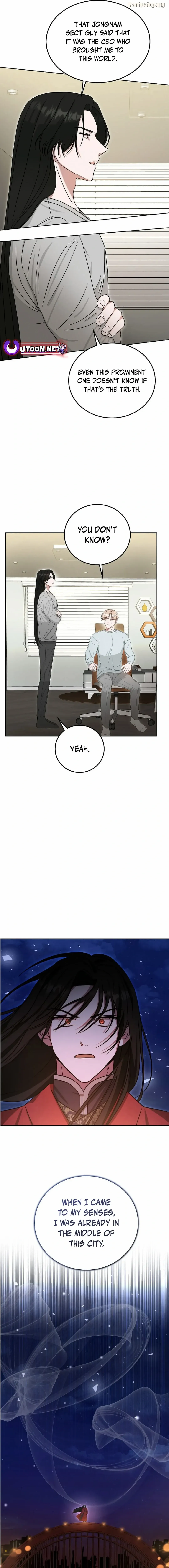 The Heavenly Demon Becomes an Idol Chapter 13 page 4 - 