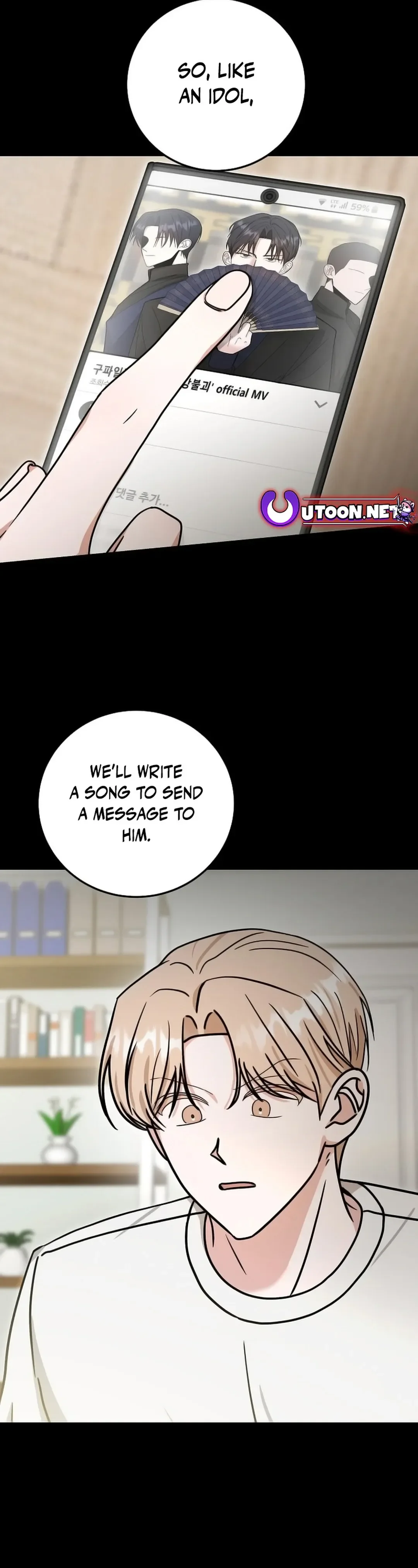 The Heavenly Demon Becomes an Idol Chapter 14 page 18 - 