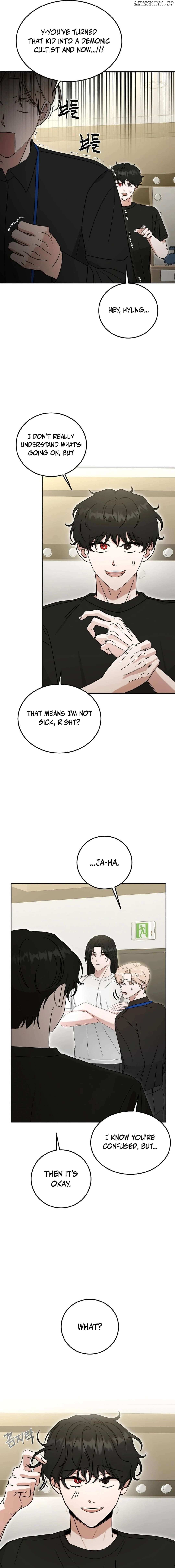 The Heavenly Demon Becomes an Idol Chapter 16 page 15 - 