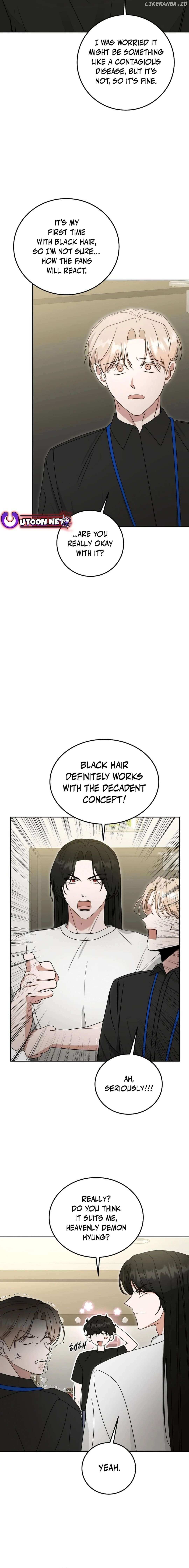 The Heavenly Demon Becomes an Idol Chapter 16 page 16 - 