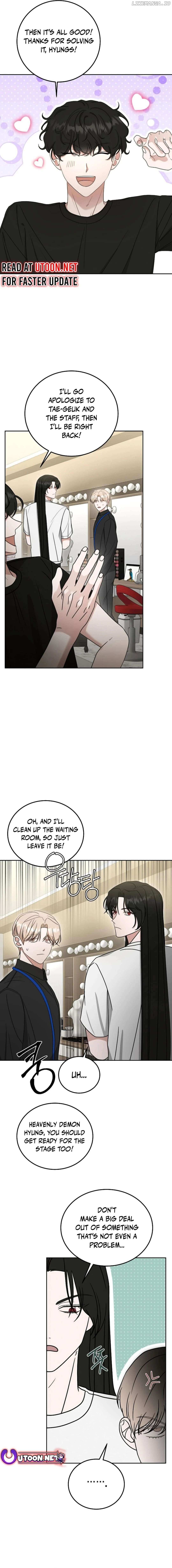 The Heavenly Demon Becomes an Idol Chapter 16 page 17 - 