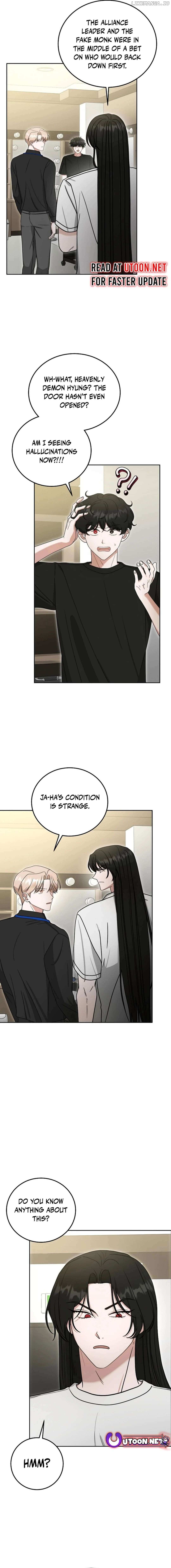 The Heavenly Demon Becomes an Idol Chapter 16 page 7 - 