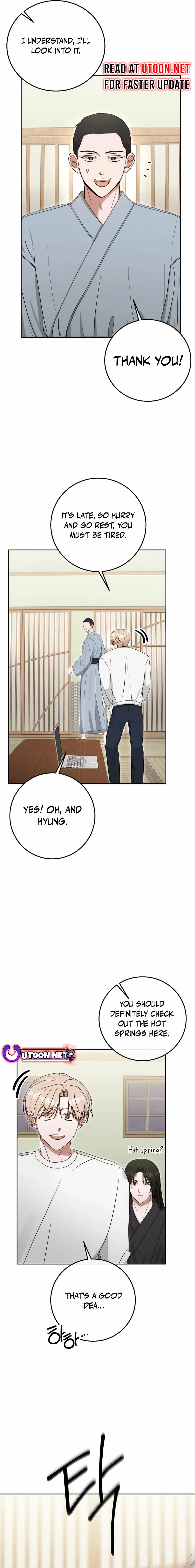 The Heavenly Demon Becomes an Idol Chapter 18 page 17 - 