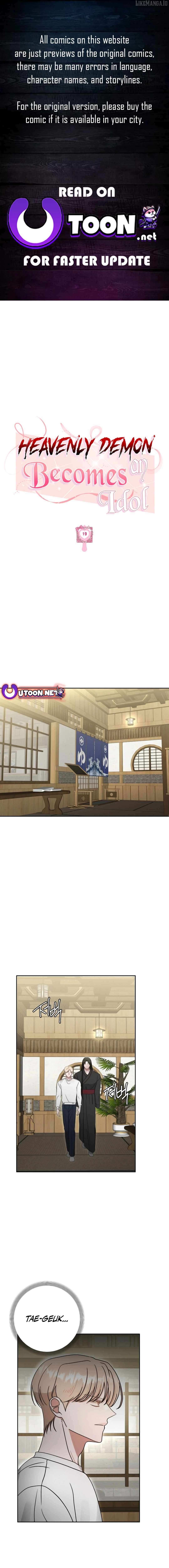 The Heavenly Demon Becomes an Idol Chapter 19 page 2 - 