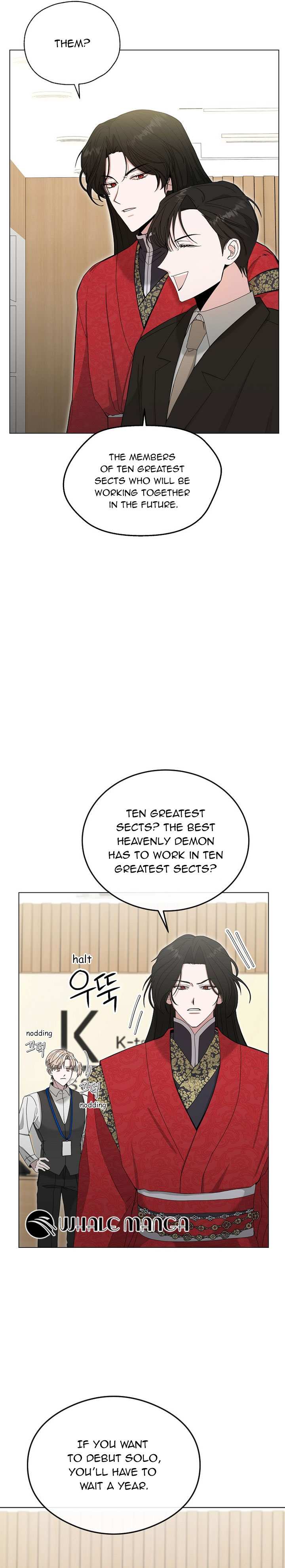 The Heavenly Demon Becomes an Idol Chapter 2 page 11 - 