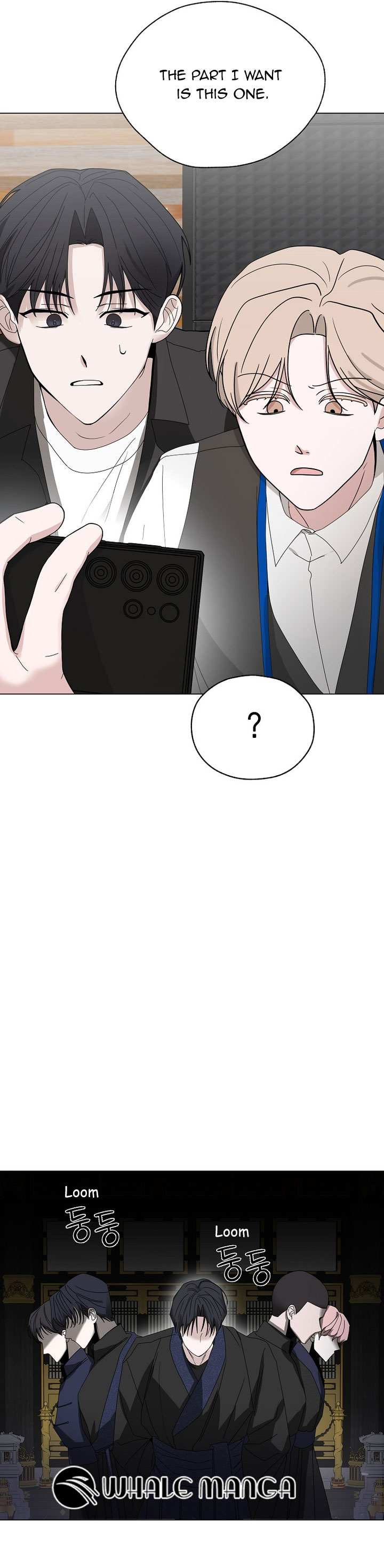 The Heavenly Demon Becomes an Idol Chapter 2 page 23 - 