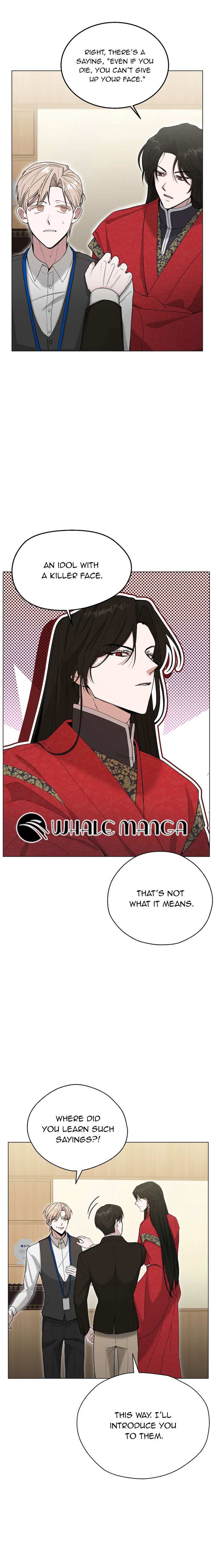 The Heavenly Demon Becomes an Idol Chapter 2 page 10 - 
