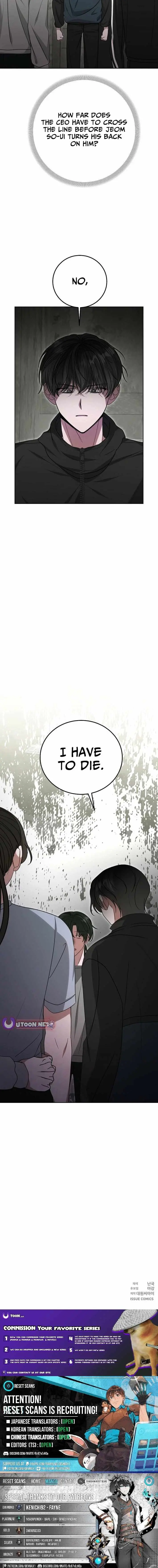 The Heavenly Demon Becomes an Idol Chapter 22 page 23 - 