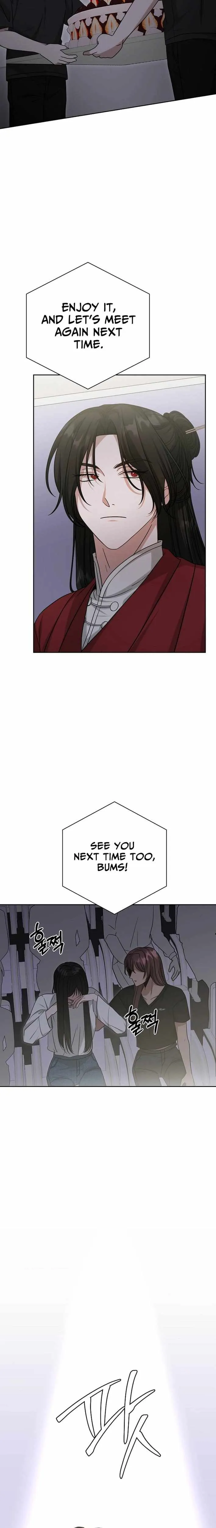 The Heavenly Demon Becomes an Idol Chapter 23 page 17 - 