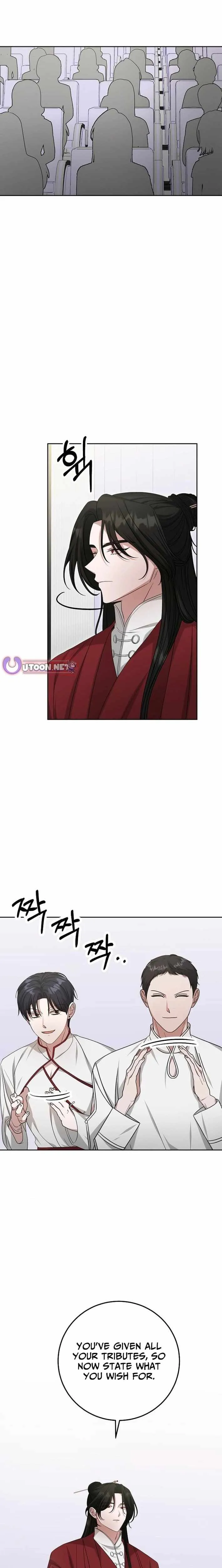 The Heavenly Demon Becomes an Idol Chapter 23 page 19 - 