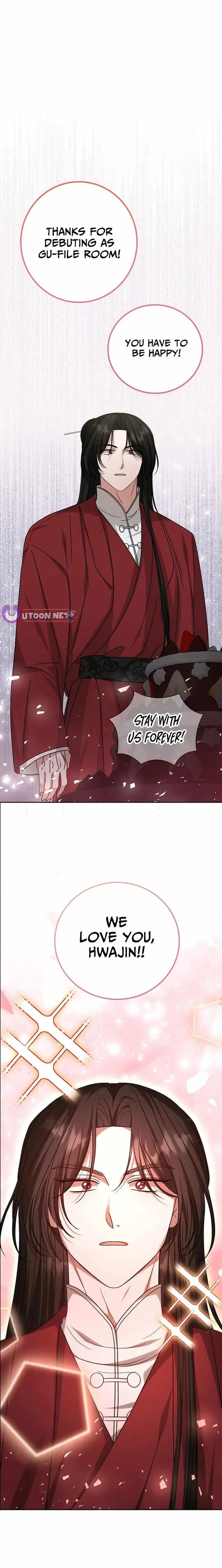 The Heavenly Demon Becomes an Idol Chapter 23 page 24 - 