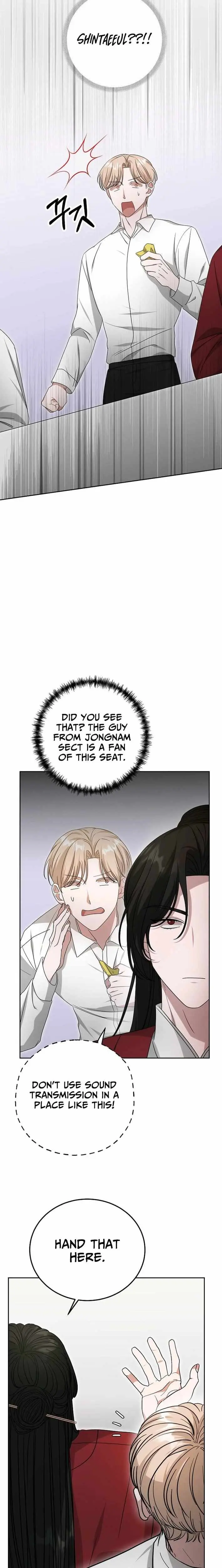 The Heavenly Demon Becomes an Idol Chapter 23 page 9 - 