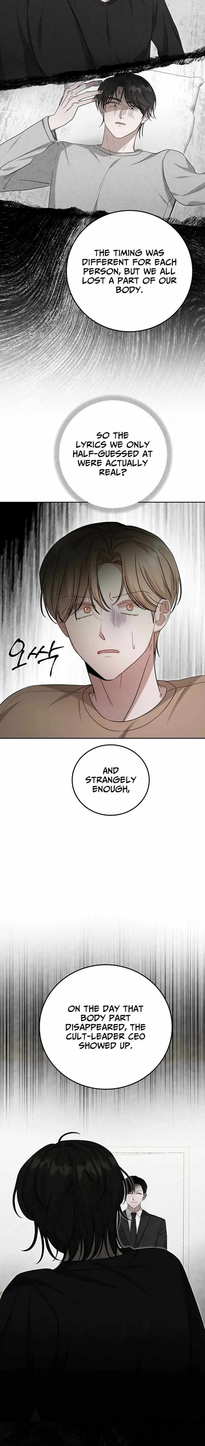The Heavenly Demon Becomes an Idol Chapter 24 page 15 - 