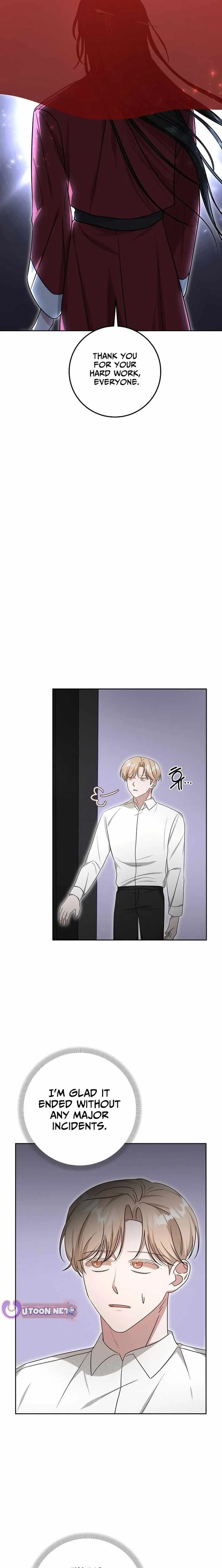 The Heavenly Demon Becomes an Idol Chapter 24 page 3 - 