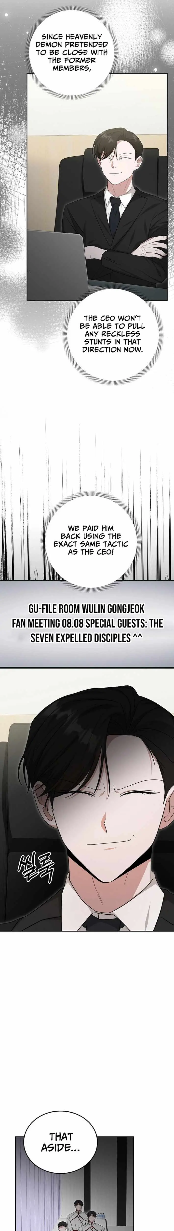 The Heavenly Demon Becomes an Idol Chapter 24 page 5 - 