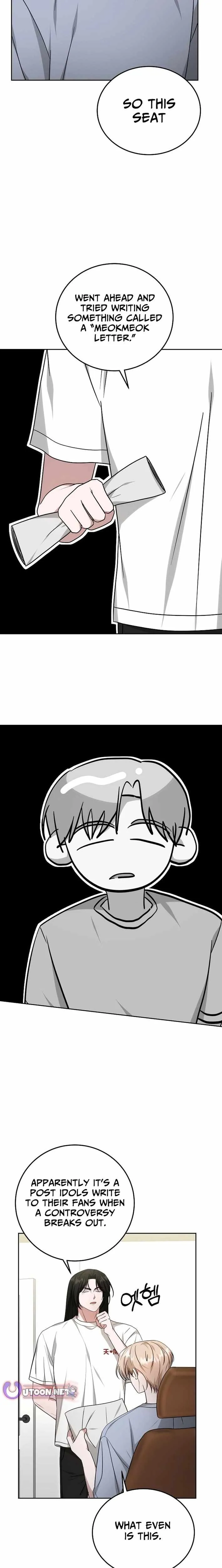 The Heavenly Demon Becomes an Idol Chapter 25 page 13 - 