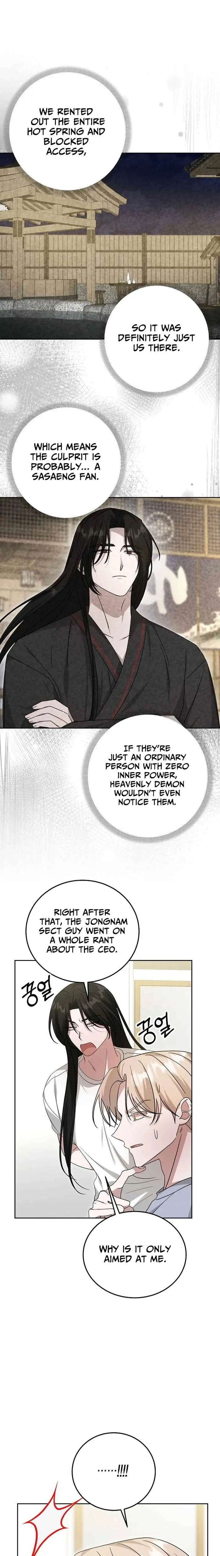 The Heavenly Demon Becomes an Idol Chapter 25 page 20 - 