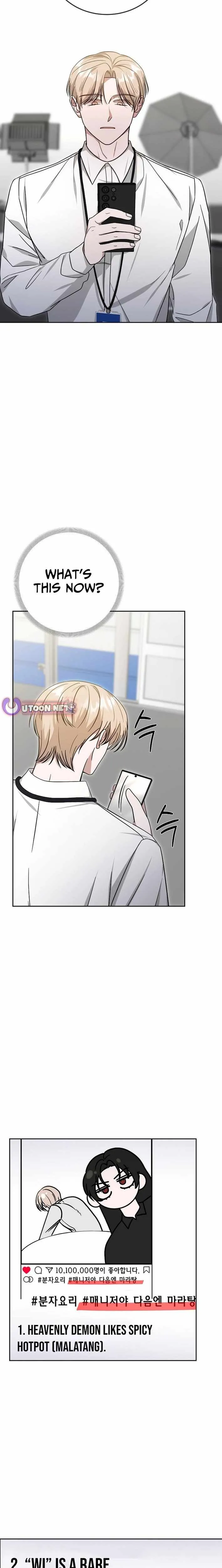 The Heavenly Demon Becomes an Idol Chapter 25 page 6 - 
