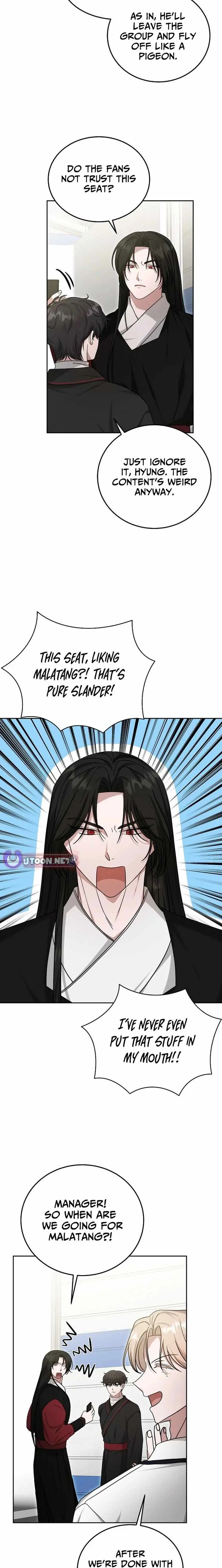 The Heavenly Demon Becomes an Idol Chapter 25 page 8 - 