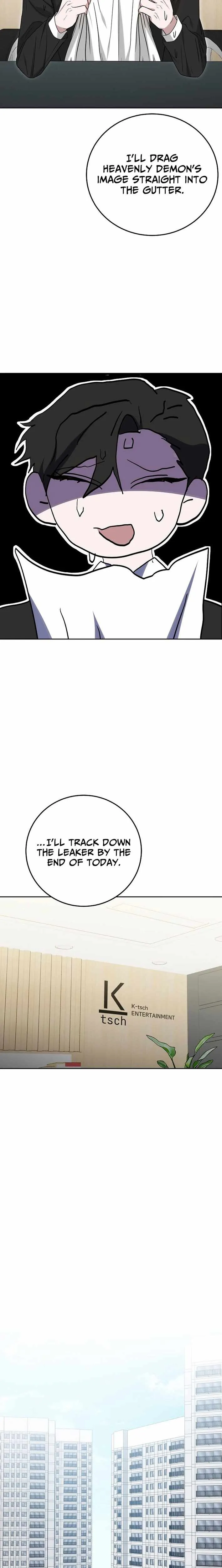 The Heavenly Demon Becomes an Idol Chapter 26 page 15 - 