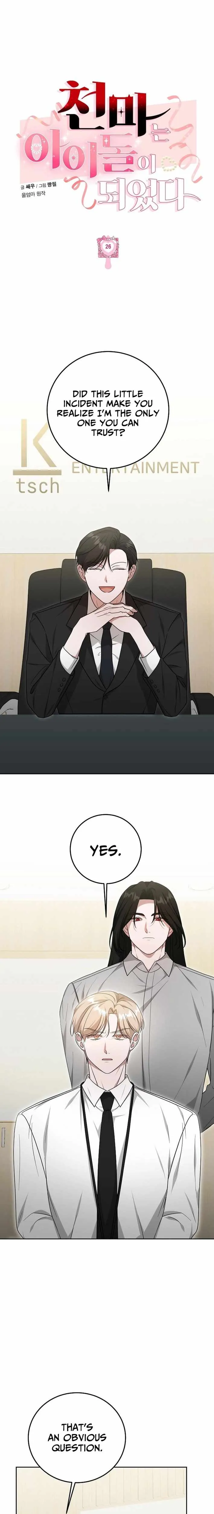 The Heavenly Demon Becomes an Idol Chapter 26 page 4 - 