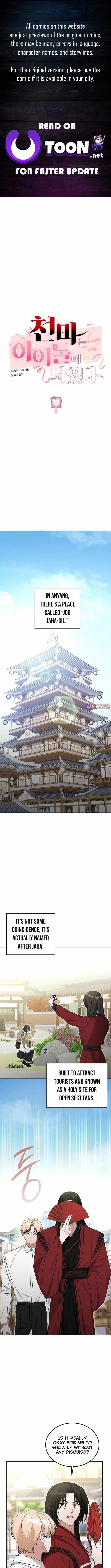 The Heavenly Demon Becomes an Idol Chapter 27 page 1 - 