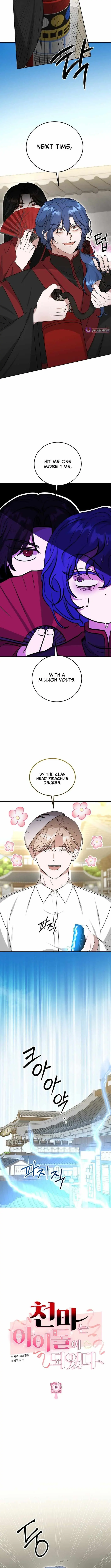 The Heavenly Demon Becomes an Idol Chapter 28 page 2 - 