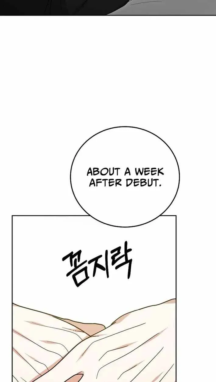 The Heavenly Demon Becomes an Idol Chapter 29 page 44 - 