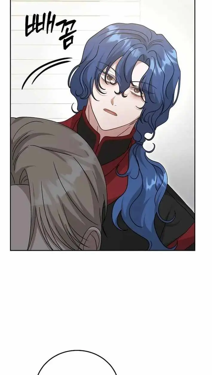 The Heavenly Demon Becomes an Idol Chapter 29 page 57 - 